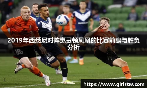 bevictor伟德登录入口