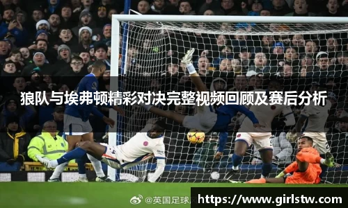 bevictor伟德登录入口