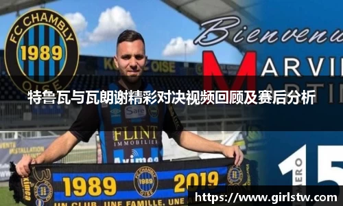 bevictor伟德官方网站