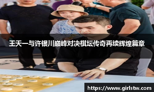 bevictor伟德平台