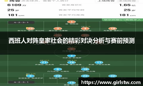 bevictor伟德登录入口