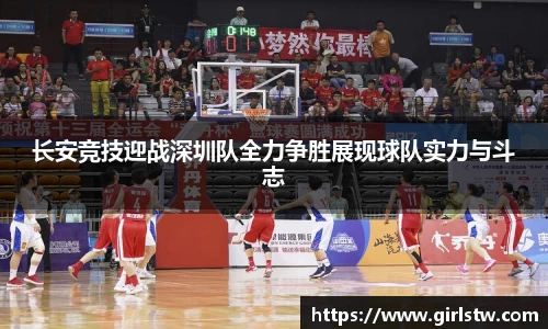 bevictor伟德登录入口