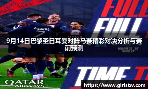 bevictor伟德官方网站