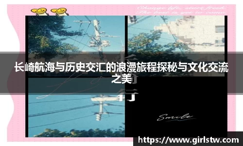 bevictor伟德官方网站
