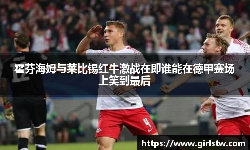 bevictor伟德登录入口