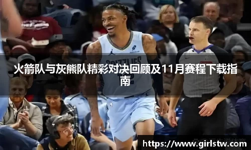 bevictor伟德官方网站